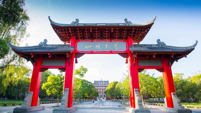 川大硕博生83页材料联合举报博导 有人被骂出抑郁症