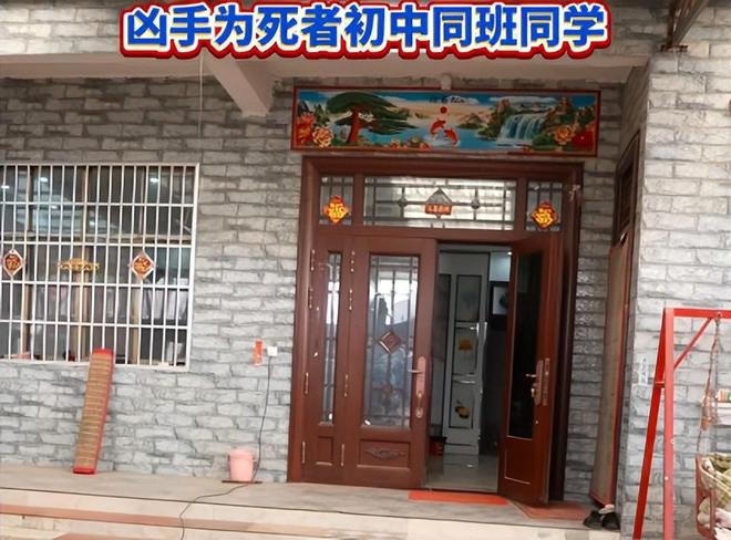 怀胎7月孕妇与婆婆家中遇害 犯罪嫌疑人系孕妇同学