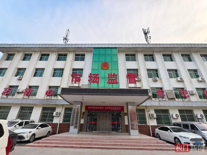 少年私卖母亲22克金镯：金店未联系家长 孩子外婆被拘