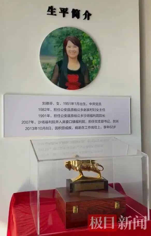 8岁时父母双亡成为孤儿，因为“一道光”，31岁湖北男子成为7家牛肉馆老板，年营收400万元