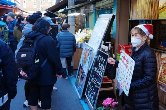 媒体：日本挖到＂稀土＂想刺探中方反应 中方回一句单句