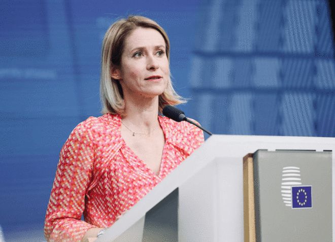 关键时刻伊朗欧盟关系生波澜 欧盟＂站队＂美以惹怒伊朗