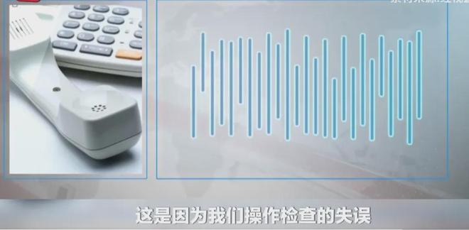 女子网购雅鹿羽绒服衣袖上现＂孝＂字标 商家：补偿10元