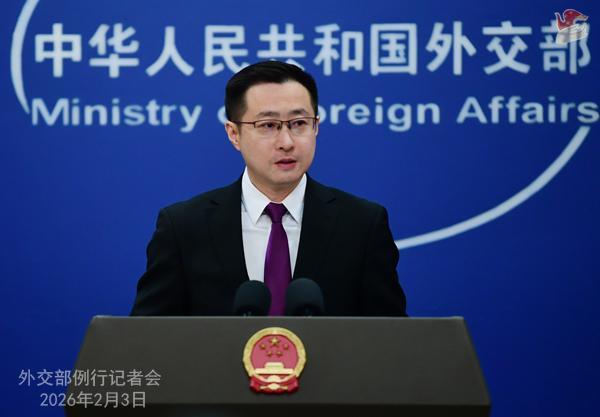 中方被问发挥什么作用帮助确保马杜罗获释 外交部回应