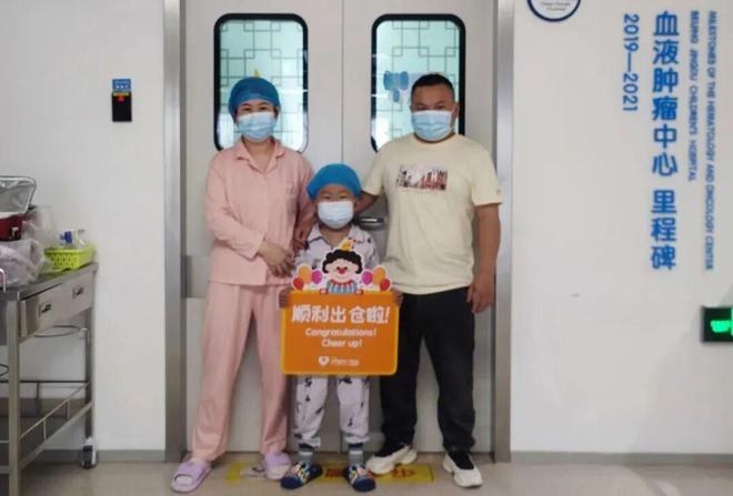 抗癌＂小王子＂去世遭网红恶评 家属：将让他们付出代价