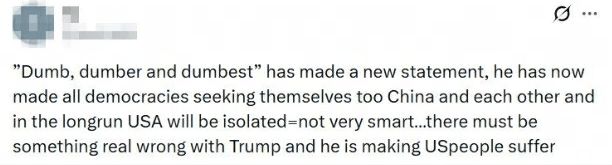 斯塔默：过去8年英国首相未访华错失良机