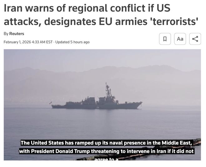 媒体:美伊互放狠话时白宫称愿谈判 让世界看到一信号